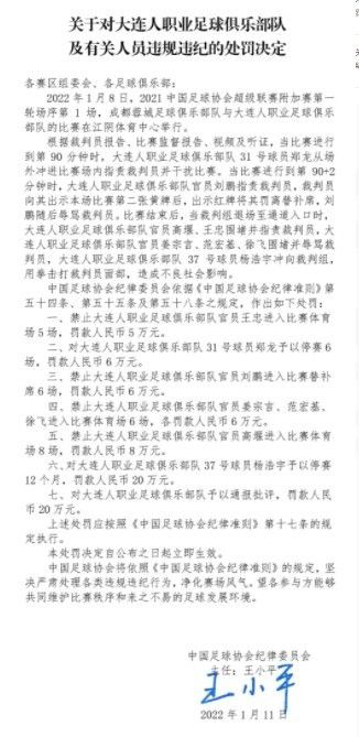 《白蛇后传之拯救玉帝》《白蛇前传》不断走高的播放数据不仅在于其颠覆性的剧情改编，也和其诚意制作不无关联